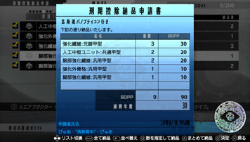 toshi_04