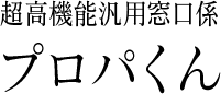 proper_name