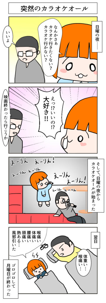 f:id:freedomyome:20170710222851j:plain f:id:freedomyome:20170710222851j:plain