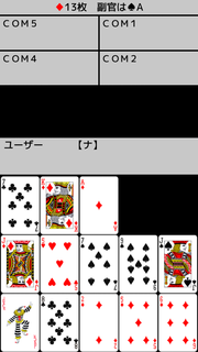 c1