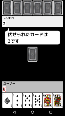 tg1-3