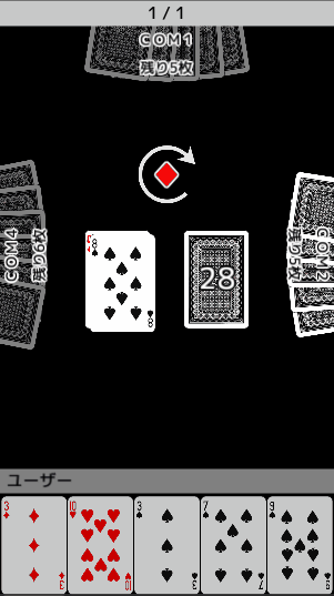 tap0702