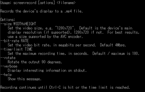 screenrecord