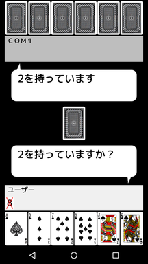 tg1-2