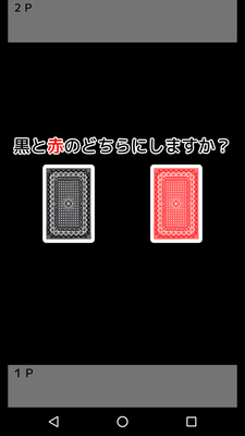 ss-ts-vs-side