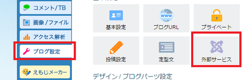 bcon