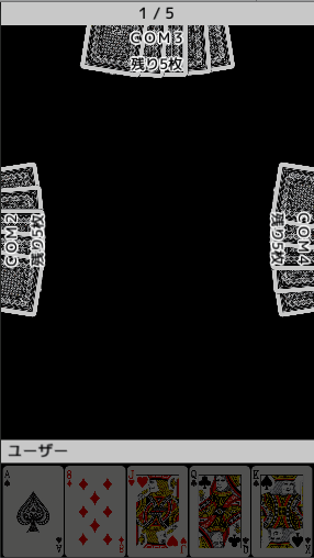 tap_0709