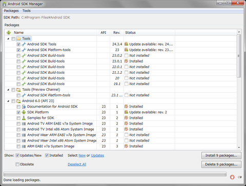 asdk-installmenu