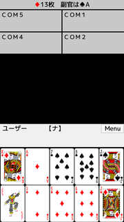 c3