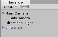 uc-2cam-hi