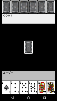 tg1-1