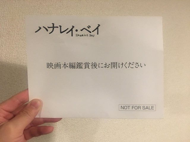 45254683_1802542556535894_648756764270919680_n