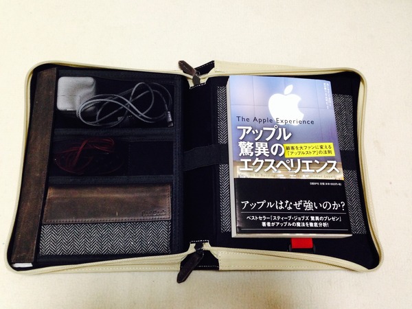 写真 2013-12-24 22 58 44