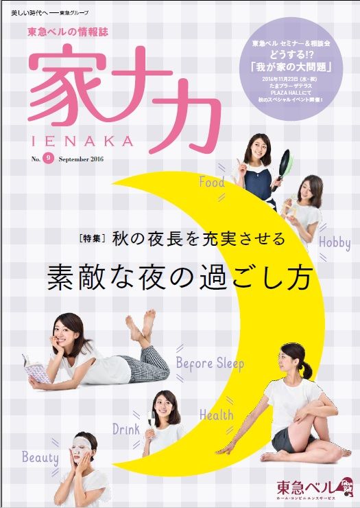 1474616427_jC