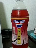 20091125234538