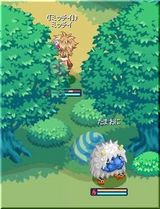 ミチコレ-2