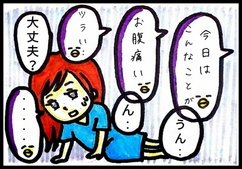 20170704202434516