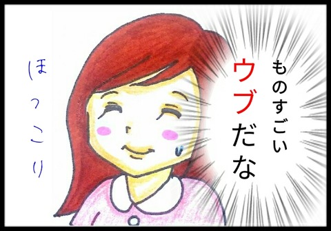 20170723183227321