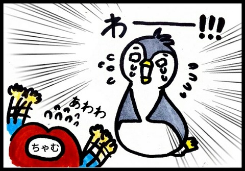 20170704204325400