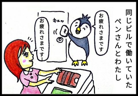 20170720215434142