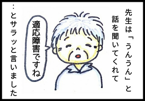 20170712163308011