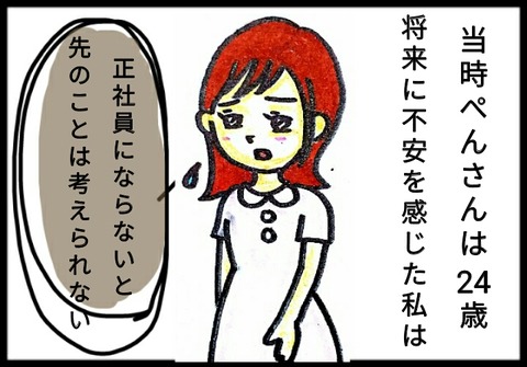 20170626213808332