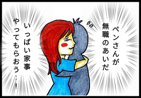 20170717171619693