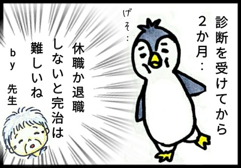 20170715210713347