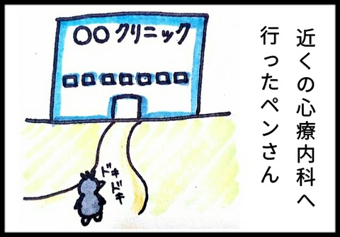 20170712161719343