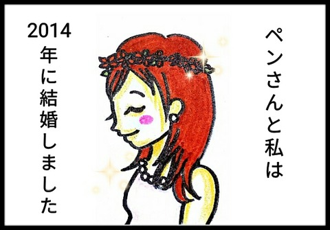 20170626211430183