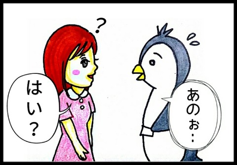 20170720220509903