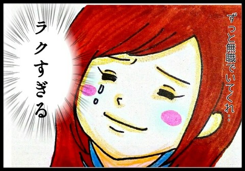 20170717204929056