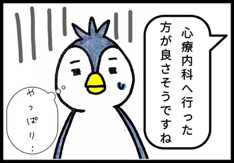 20170707001551329