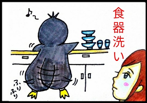 20170717204312857