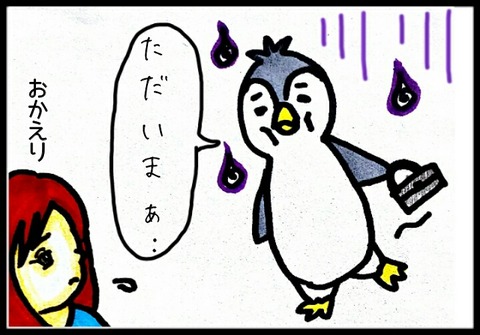 20170704212218146