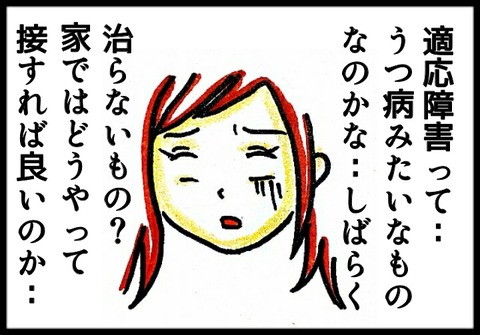 20170712221031567