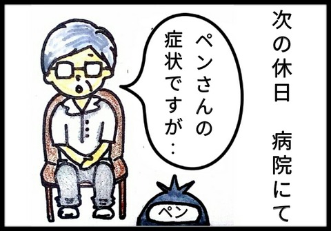 20170706234226901