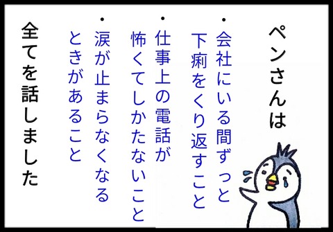 20170712162927338