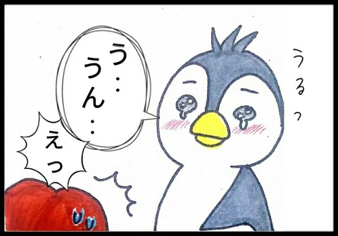 20170723182446195