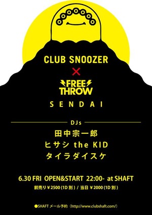 0630sendai