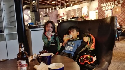 Salen Waynes coffee