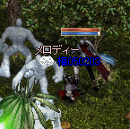 梅しぼう