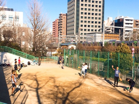 S__53370902