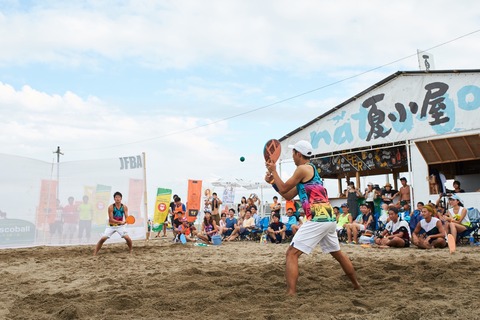 japanopen