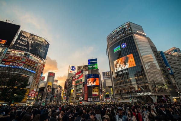渋谷