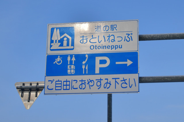 1621