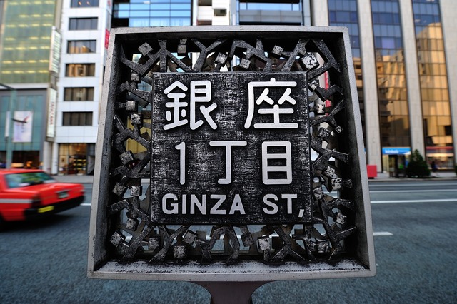 112