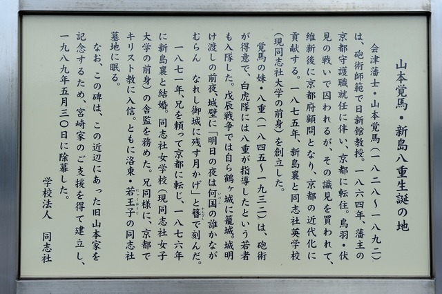 114