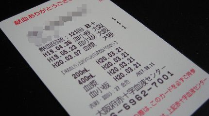 ������A����O����B����AB������­���Ƥ���ޡ�����