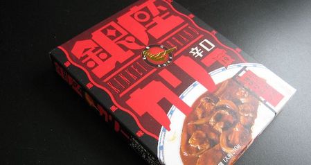 �����Ƥ����ֶ�¤����פϡ�����